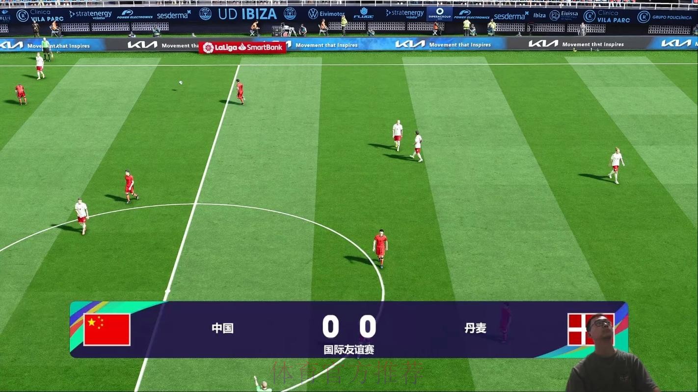 免费在线观看世界杯高清直播赛事